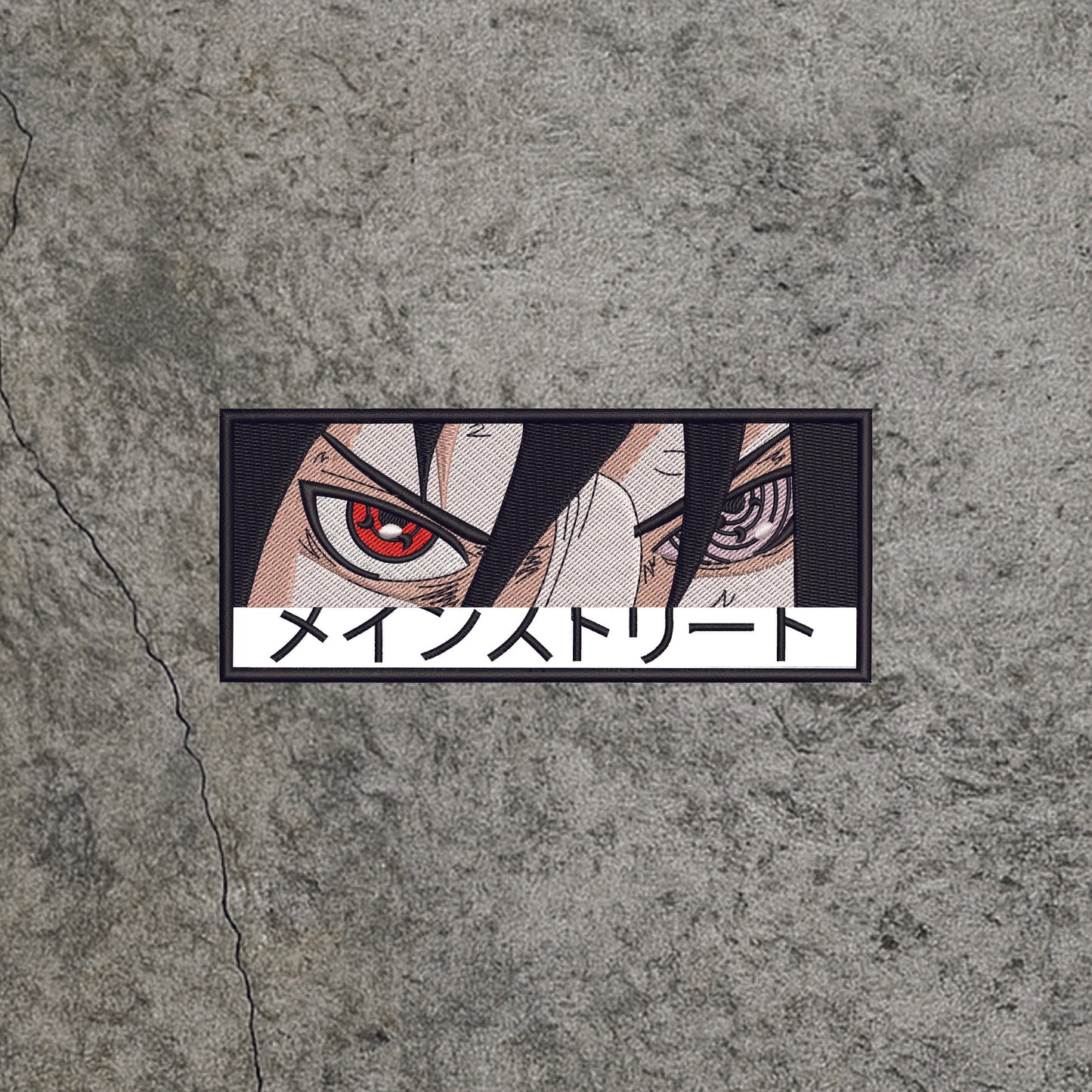 Sasuke Embroidered Patch