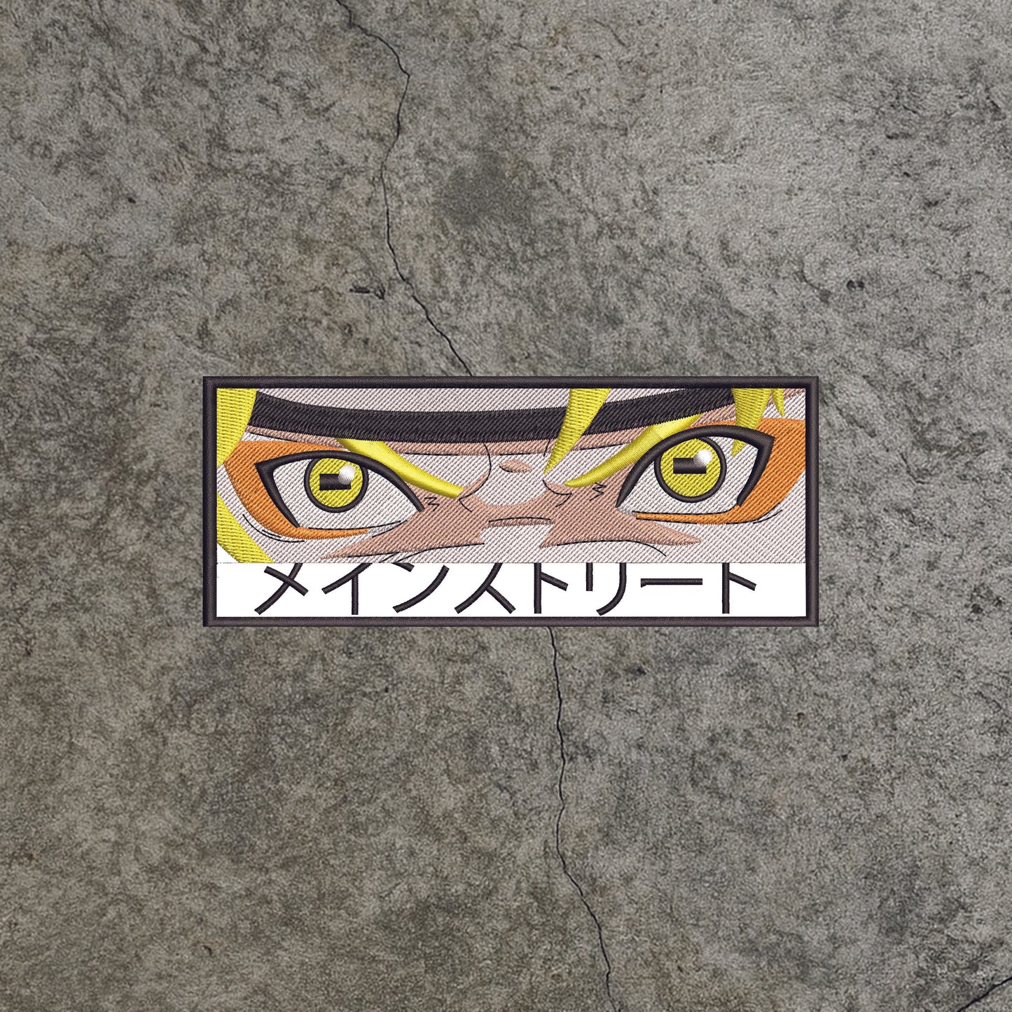 Naruto Embroidered Patch