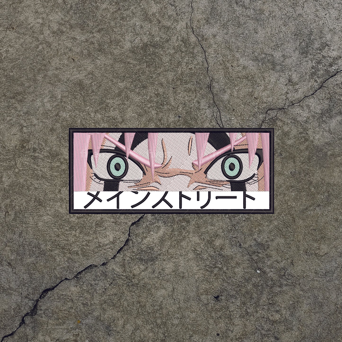 Sakura Embroidered Patch